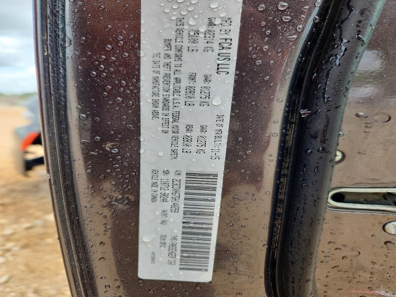 2016 Dodge Charger მანქანა იყიდება აუქციონზე, vin: 2C3CDXHG7GH140259, აუქციონის ნომერი: 47989976