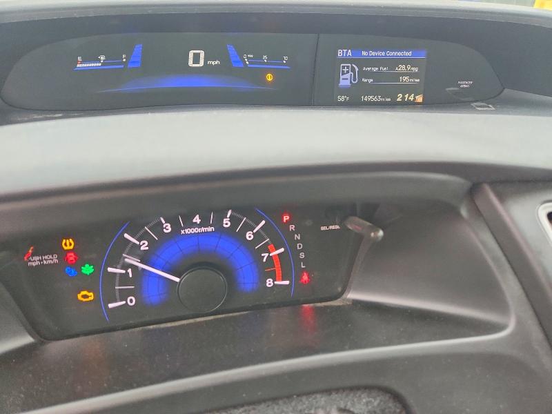 Продаж на аукціоні авто 2014 Honda Civic, vin: 19XFB2F59EE015582, номер лоту: 51795346