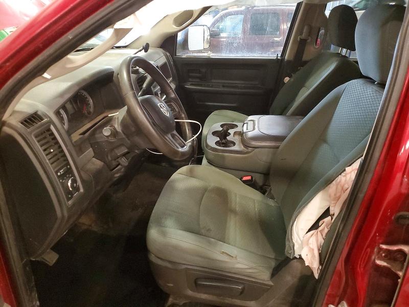 Продаж на аукціоні авто 2014 Ram 1500, vin: 1C6RR7KTXES156546, номер лоту: 48790526