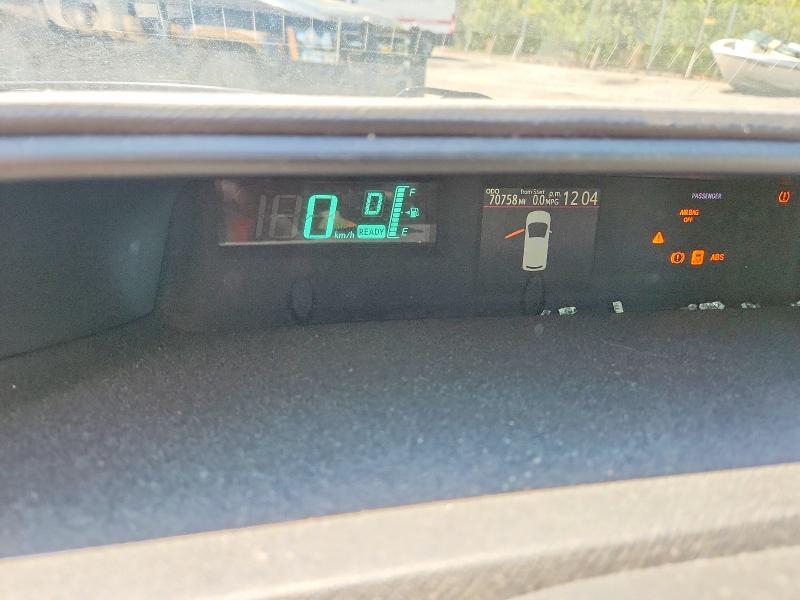 2013 Toyota Prius C მანქანა იყიდება აუქციონზე, vin: JTDKDTB38D1533090, აუქციონის ნომერი: 50085436