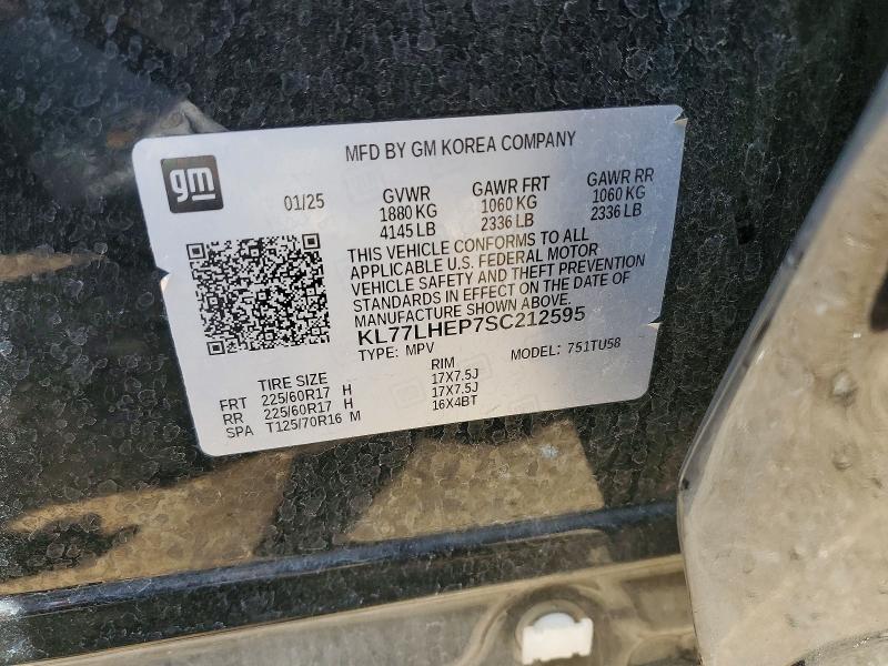 2025 Chevrolet Trax მანქანა იყიდება აუქციონზე, vin: KL77LHEP7SC212595, აუქციონის ნომერი: 48491296