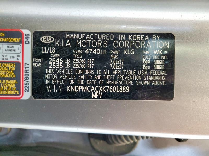 2019 Kia Sportage მანქანა იყიდება აუქციონზე, vin: KNDPMCACXK7601889, აუქციონის ნომერი: 51180976