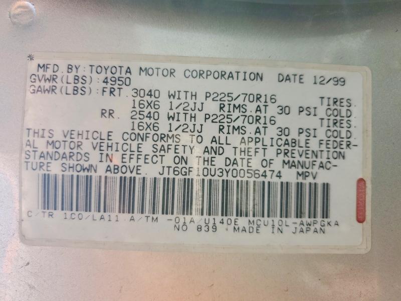 2000 Lexus Rx 300 მანქანა იყიდება აუქციონზე, vin: JT6GF10U3Y0056474, აუქციონის ნომერი: 48500596