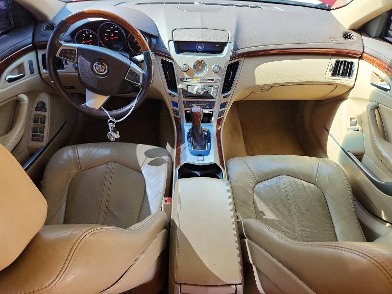 Aukcja sprzedaży 2012 Cadillac Cts, vin: 1G6DS5E35C0102901, numer aukcji: 50283566
