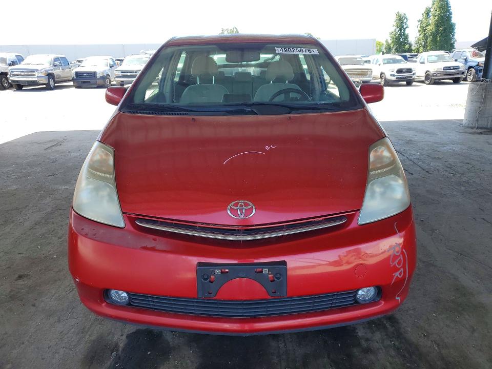 Продажа на аукционе авто 2008 Toyota Prius, vin: JTDKB20UX87742913, номер лота: 49025876