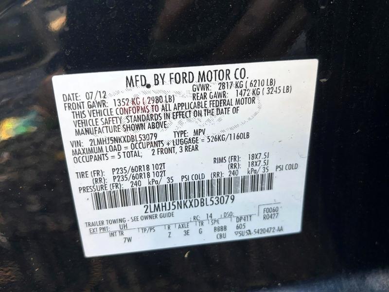 Продажа на аукционе авто 2013 Lincoln Mkt, vin: 2LMHJ5NKXDBL53079, номер лота: 49510426