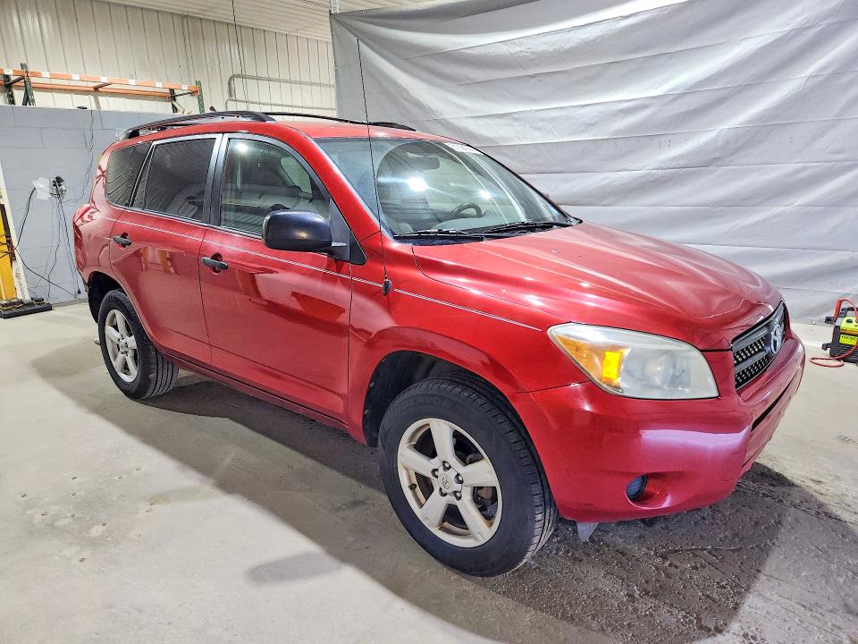Продажа на аукционе авто 2007 Toyota Rav4, vin: JTMBD33V675099345, номер лота: 51364326
