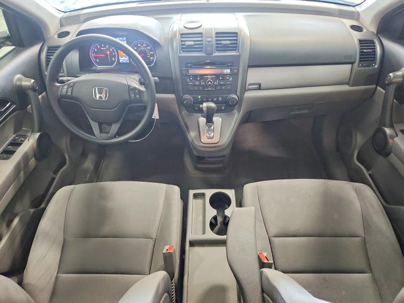 Auction sale of the 2011 Honda Cr-v, vin: 5J6RE3H44BL054172, lot number: 51527016