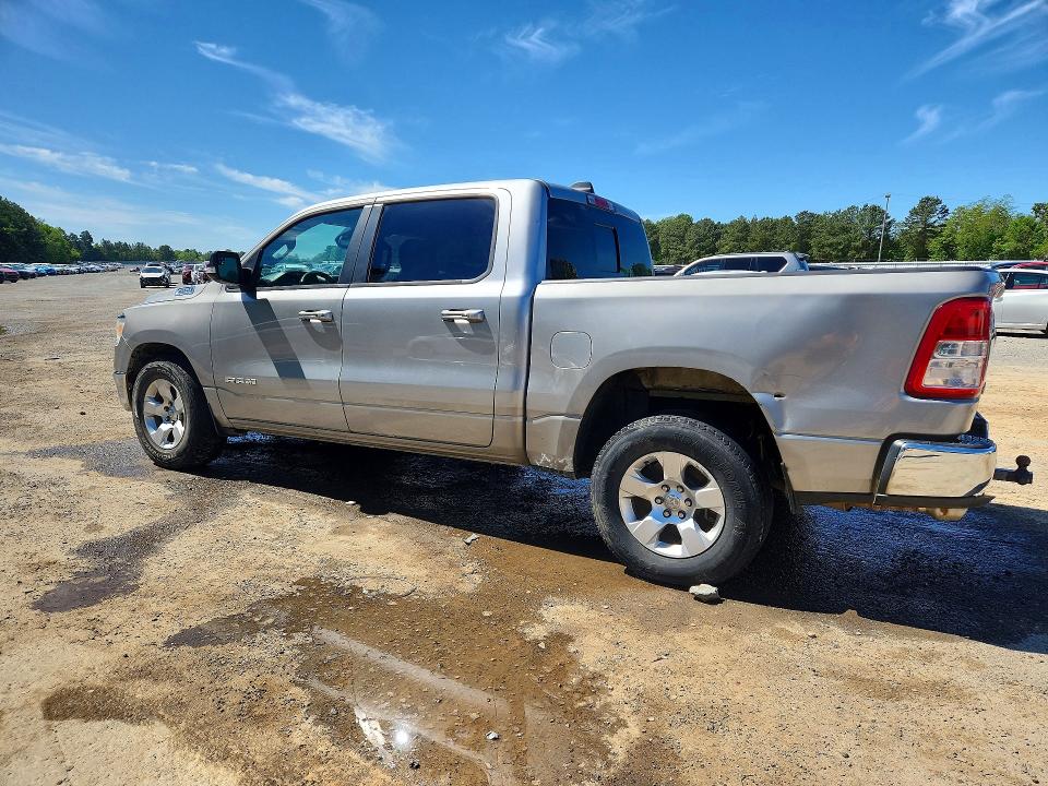 2019 Ram 1500 მანქანა იყიდება აუქციონზე, vin: 1C6RREFT8KN576427, აუქციონის ნომერი: 48339756