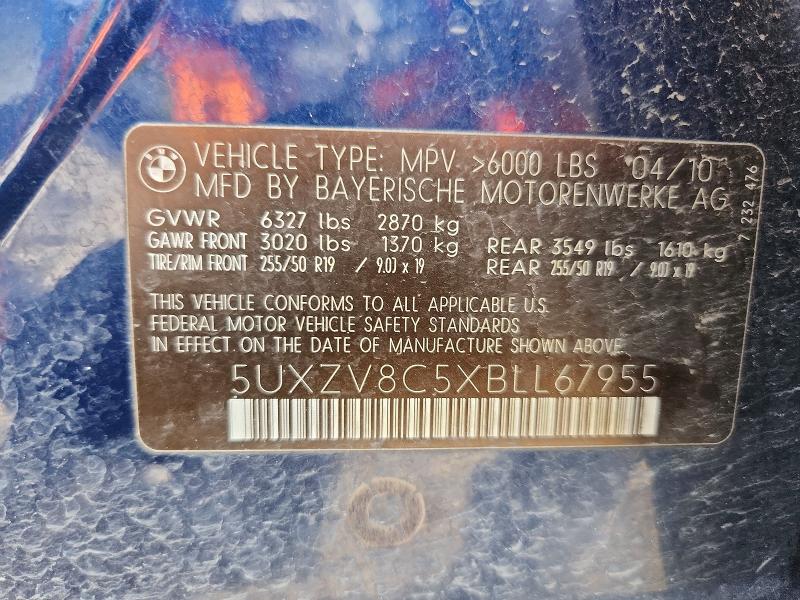 Продажа на аукционе авто 2011 Bmw X5, vin: 5UXZV8C5XBLL67955, номер лота: 51188336