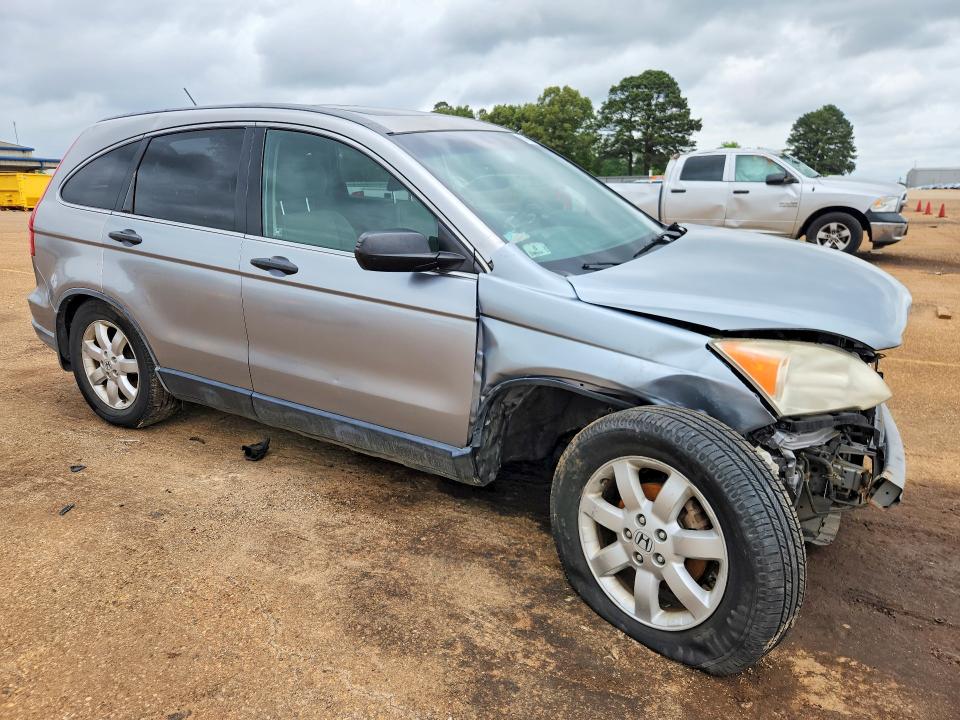Продаж на аукціоні авто 2007 Honda Cr-v, vin: JHLRE48577C048008, номер лоту: 50781376