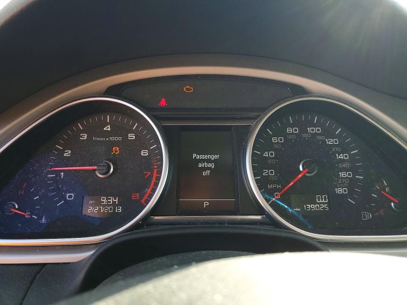 Aukcja sprzedaży 2015 Audi Q7, vin: WA1LGAFE9FD027548, numer aukcji: 50207676