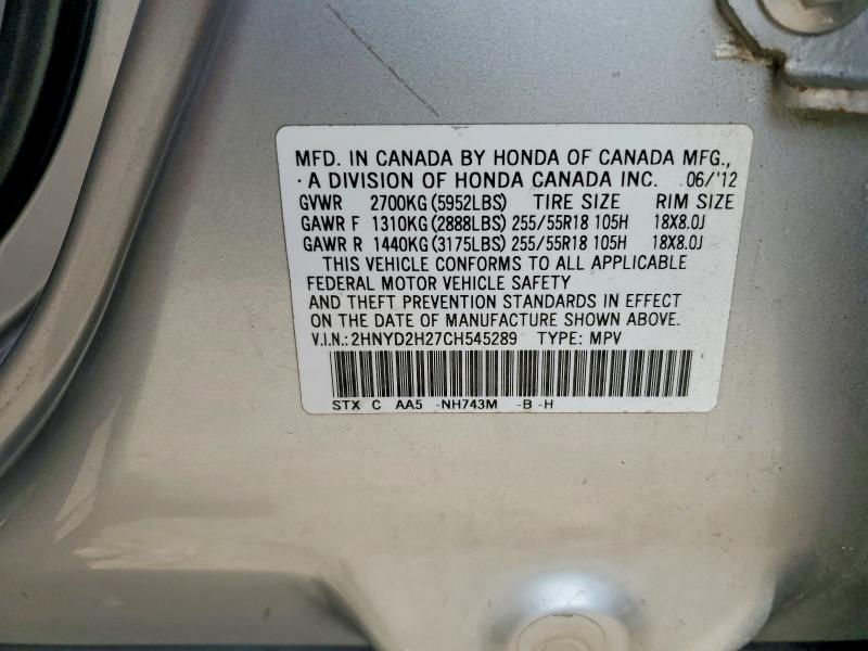 Продажа на аукционе авто 2012 Acura Mdx, vin: 2HNYD2H27CH545289, номер лота: 47760956