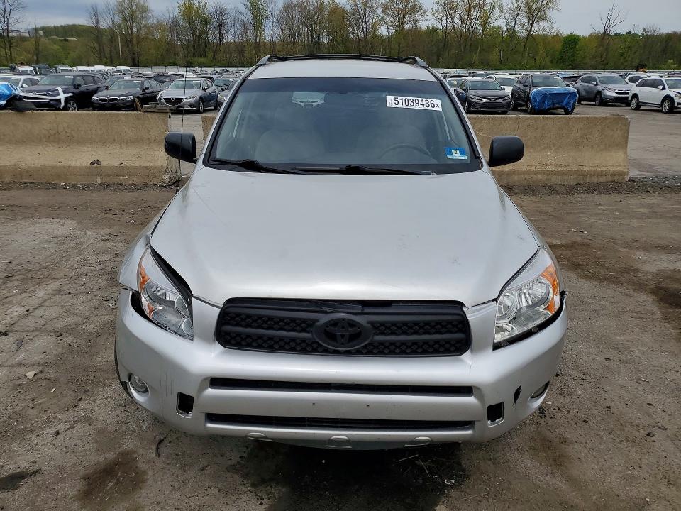 51039436 :رقم المزاد ، JTMBD35V475072576 vin ، 2007 Toyt Rav4 مزاد بيع