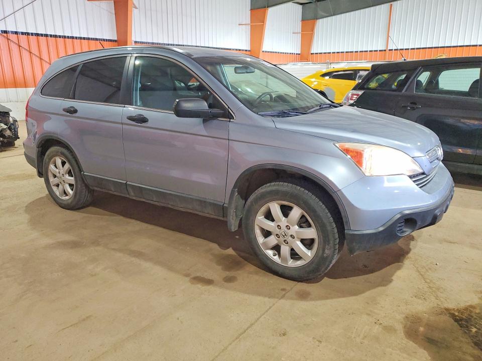 Aukcja sprzedaży 2007 Honda Cr-v, vin: 5J6RE48567L809425, numer aukcji: 51424566