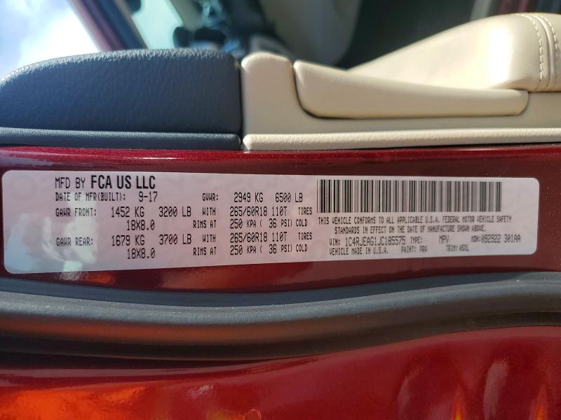 Продажа на аукционе авто 2018 Jeep Grand Cherokee, vin: 1C4RJEAG1JC185575, номер лота: 48707926