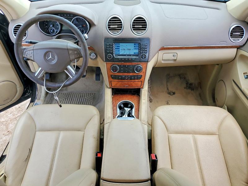 2007 Mercedes-benz Gl მანქანა იყიდება აუქციონზე, vin: 4JGBF71E27A268056, აუქციონის ნომერი: 50577426