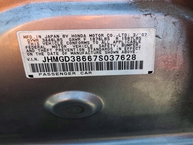 Продаж на аукціоні авто 2007 Honda Fit, vin: JHMGD38667S037628, номер лоту: 50160486