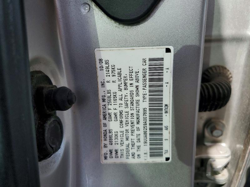 Продажа на аукционе авто 2009 Acura Tl, vin: 19UUA86259A007895, номер лота: 49831456