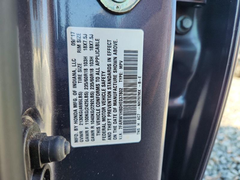 Продажа на аукционе авто 2017 Hond Cr-v, vin: 7FARW1H80HE037802, номер лота: 48084216
