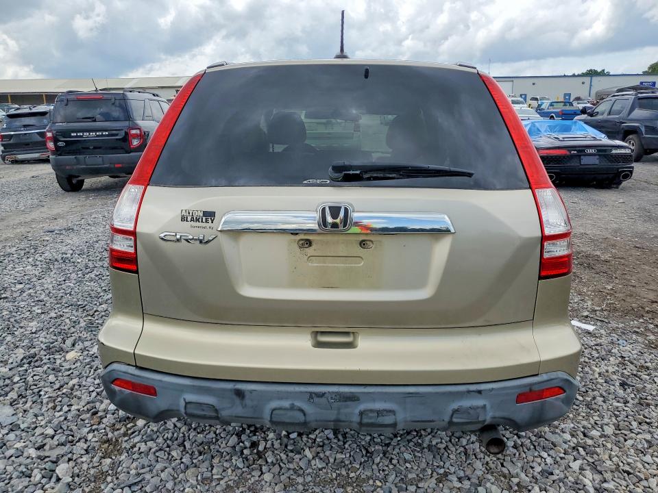 Продаж на аукціоні авто 2007 Honda Cr-v, vin: JHLRE48777C115112, номер лоту: 51673766
