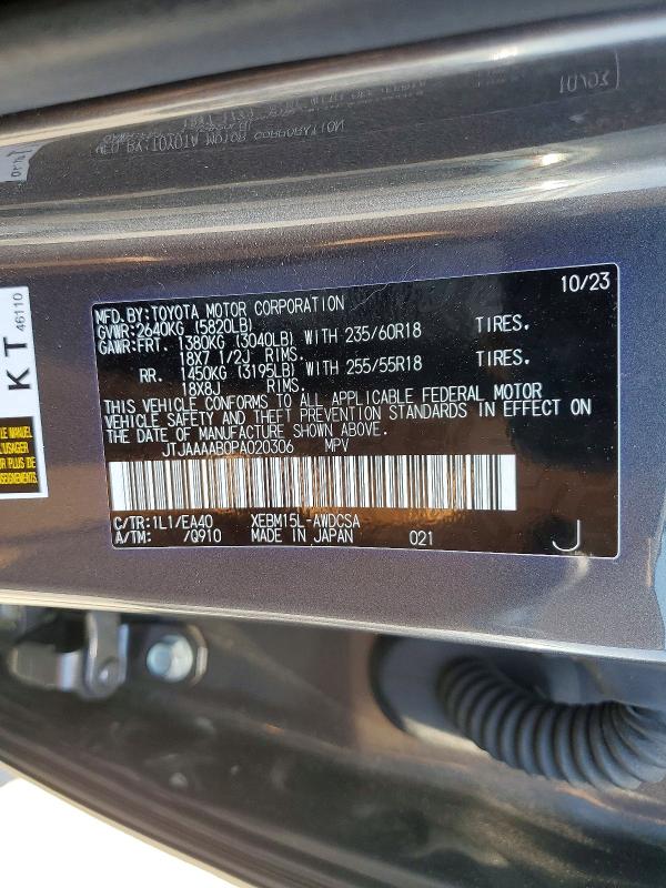 49668066 :رقم المزاد ، JTJAAAAB0PA020306 vin ، 2023 Lexus Rz مزاد بيع