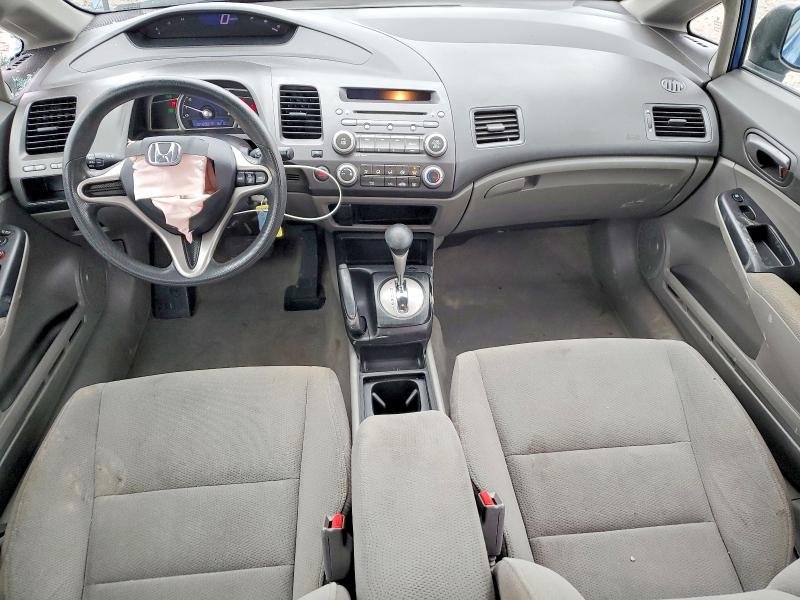 2010 Honda Civic Dx-g 4dr მანქანა იყიდება აუქციონზე, vin: 2HGFA1F49AH024657, აუქციონის ნომერი: 41979656