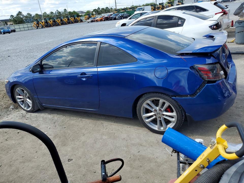 Aukcja sprzedaży 2007 Honda Civic, vin: 2HGFG215X7H705701, numer aukcji: 46540036