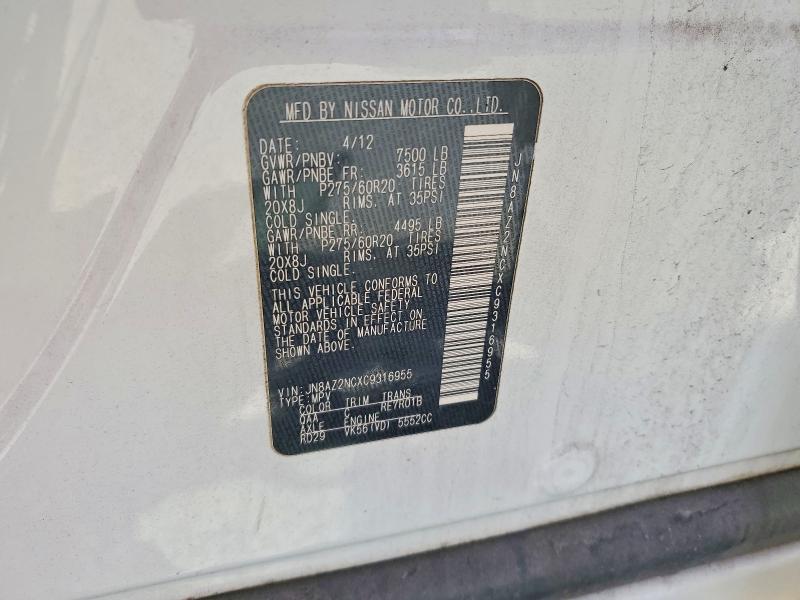 Aukcja sprzedaży 2012 Infiniti Qx56, vin: JN8AZ2NCXC9316955, numer aukcji: 50968966
