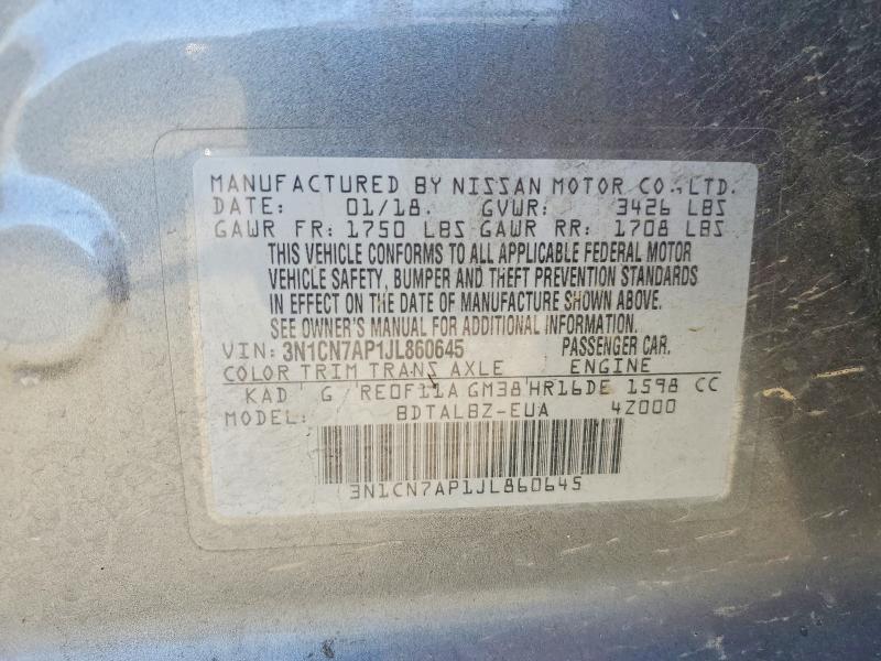 Продажа на аукционе авто 2018 Nissan Versa, vin: 3N1CN7AP1JL860645, номер лота: 51460686