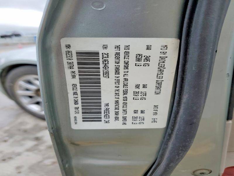 Aukcja sprzedaży 2006 Chrysler 300c, vin: 2C3LA63H46H199237, numer aukcji: 51425646