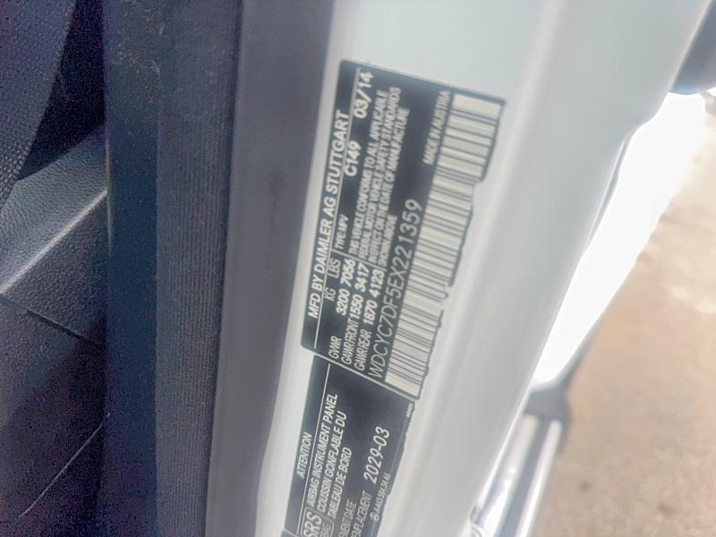 2014 Mercedes-benz G მანქანა იყიდება აუქციონზე, vin: WDCYC7DF5EX221359, აუქციონის ნომერი: 52017456