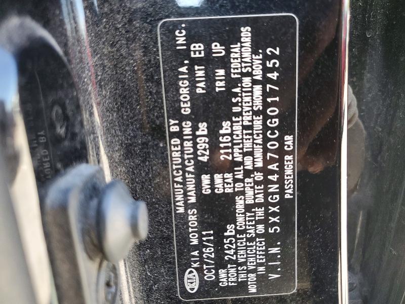 50149986 :رقم المزاد ، 5XXGN4A70CG017452 vin ، 2012 Kia Optima مزاد بيع