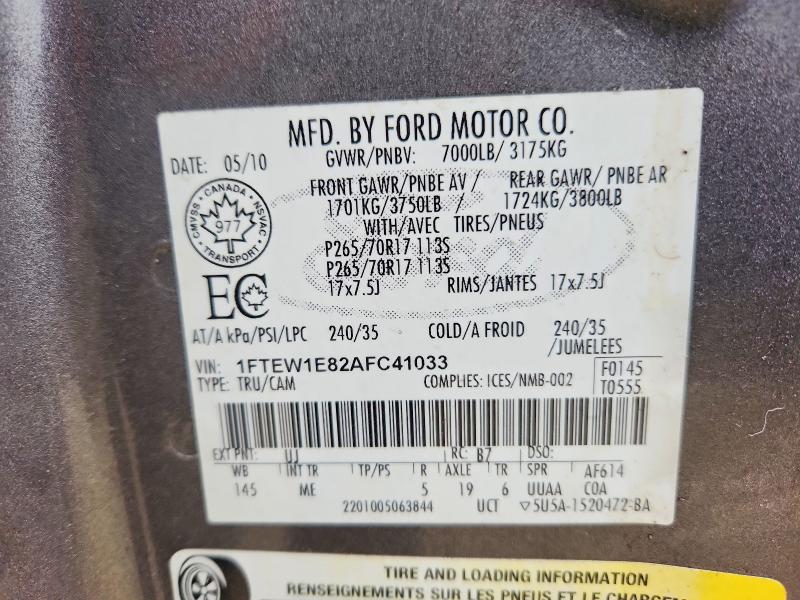 50527496 :رقم المزاد ، 1FTEW1E82AFC41033 vin ، 2010 Ford F150 مزاد بيع