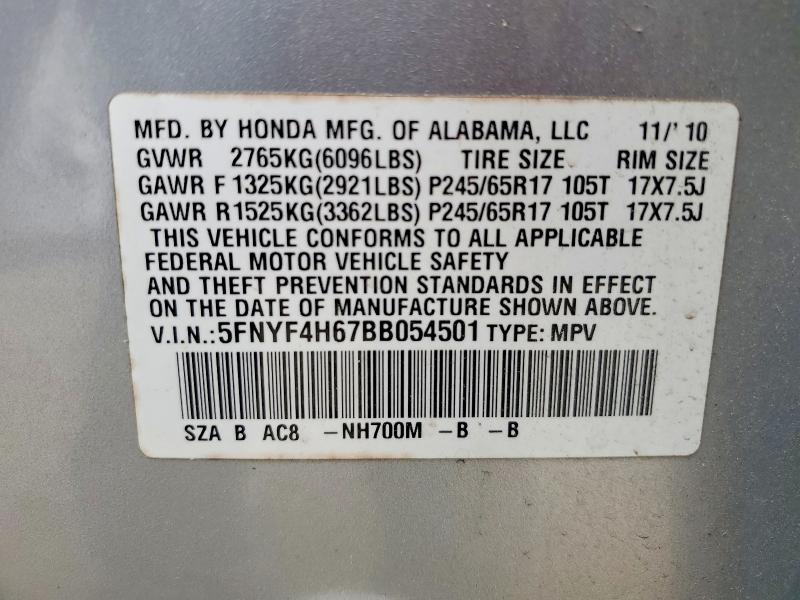 50571306 :رقم المزاد ، 5FNYF4H67BB054501 vin ، 2011 Honda Pilot مزاد بيع
