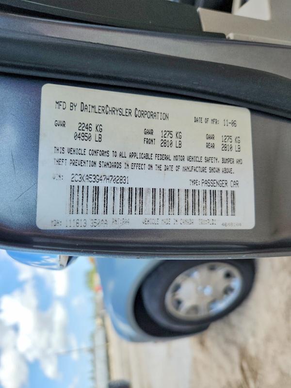 Aukcja sprzedaży 2007 Chrysler 300, vin: 2C3KA53G47H702831, numer aukcji: 48975426