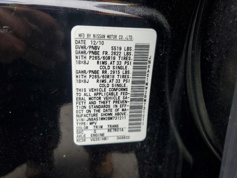 47755926 :رقم المزاد ، JN8AS1MW2BM731211 vin ، 2011 Infiniti Fx35 مزاد بيع