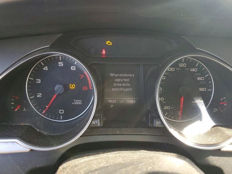 Продажа на аукционе авто 2012 Audi A5, vin: WAUJFAFH8CN008227, номер лота: 48967716