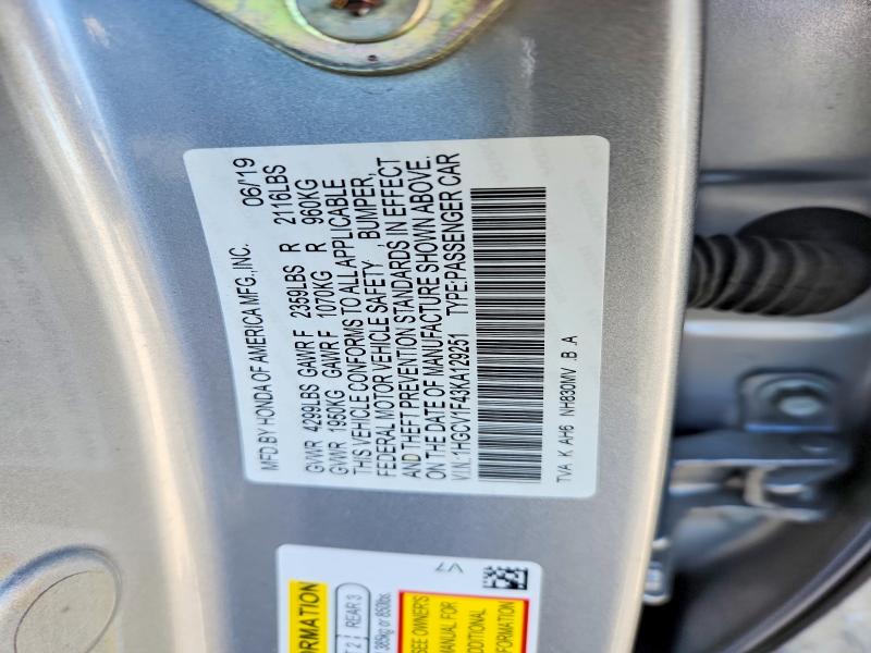 2019 Honda Accord მანქანა იყიდება აუქციონზე, vin: 1HGCV1F43KA129251, აუქციონის ნომერი: 49073496