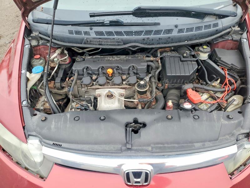 Продажа на аукционе авто 2007 Honda Civic, vin: 2HGFA16597H004569, номер лота: 51143116