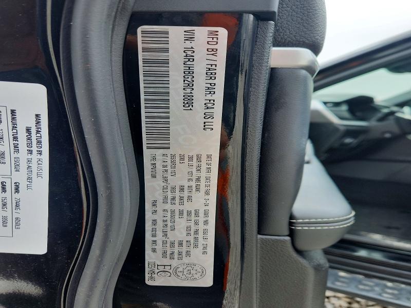 Продажа на аукционе авто 2024 Jeep Grand Cherokee, vin: 1C4RJHBG2RC188951, номер лота: 48741546