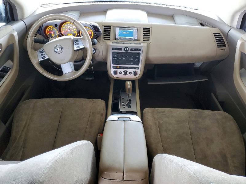 Auction sale of the 2007 Niss Murano, vin: JN8AZ08W07W609362, lot number: 49639686