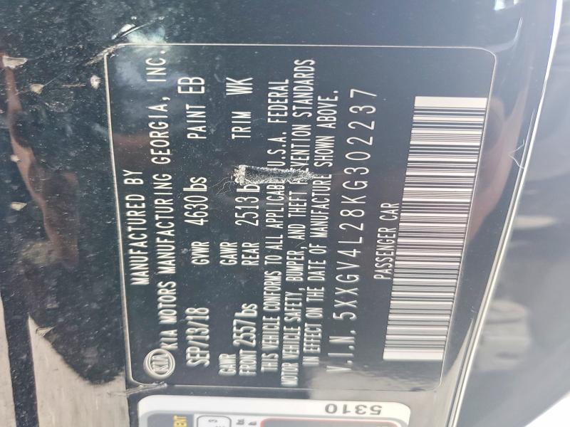 2019 Kia Optima მანქანა იყიდება აუქციონზე, vin: 5XXGV4L28KG302237, აუქციონის ნომერი: 50148366