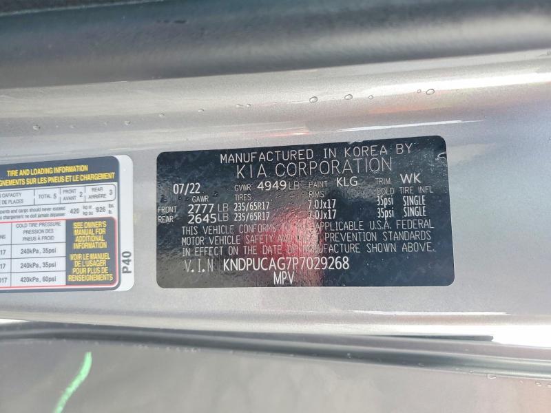 Продаж на аукціоні авто 2023 Kia Sportage, vin: KNDPUCAG7P7029268, номер лоту: 49644756