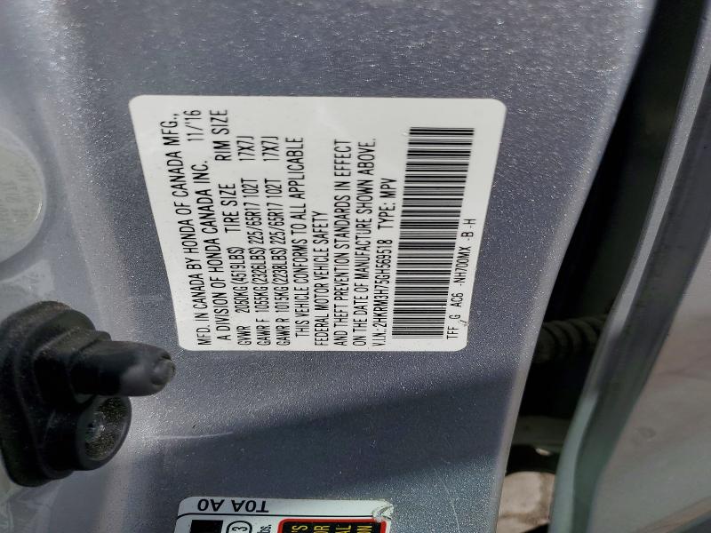 Продаж на аукціоні авто 2016 Honda Cr-v, vin: 2HKRM3H75GH569518, номер лоту: 49736696
