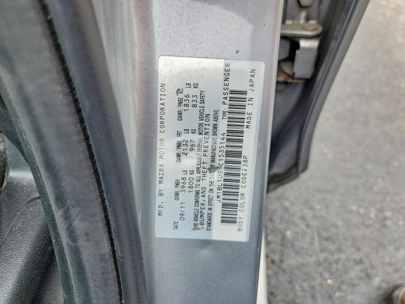 2012 Mazda 3 მანქანა იყიდება აუქციონზე, vin: JM1BL1UG7C1535144, აუქციონის ნომერი: 50619636