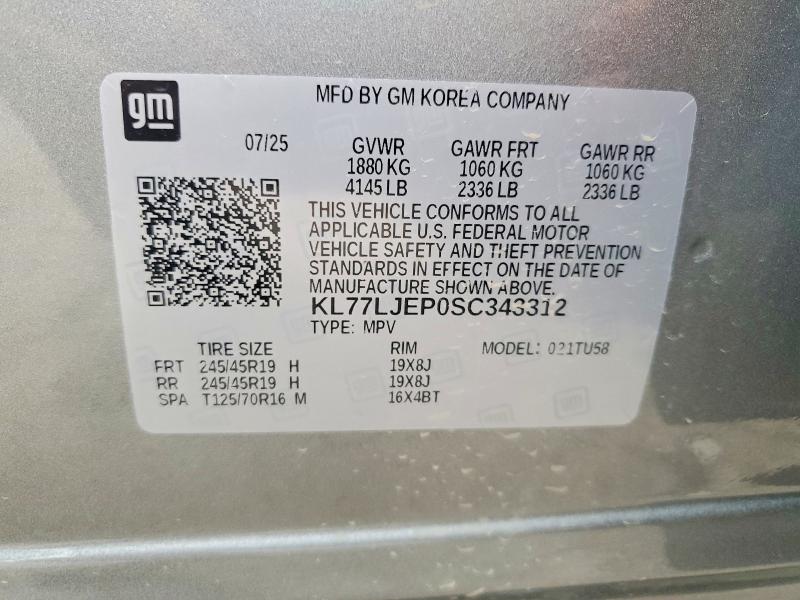 Продаж на аукціоні авто 2025 Chevrolet Trax, vin: KL77LJEP0SC343312, номер лоту: 48544486