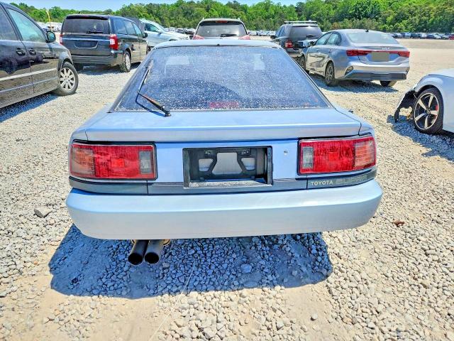 Продажа на аукционе авто 1987 Toyota Supra, vin: JT2MA70J0H0063958, номер лота: 51191836
