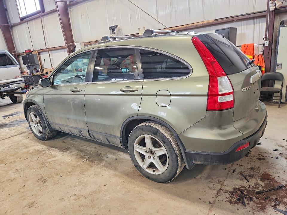 2008 Honda Cr-v მანქანა იყიდება აუქციონზე, vin: 5J6RE48788L820137, აუქციონის ნომერი: 48639716