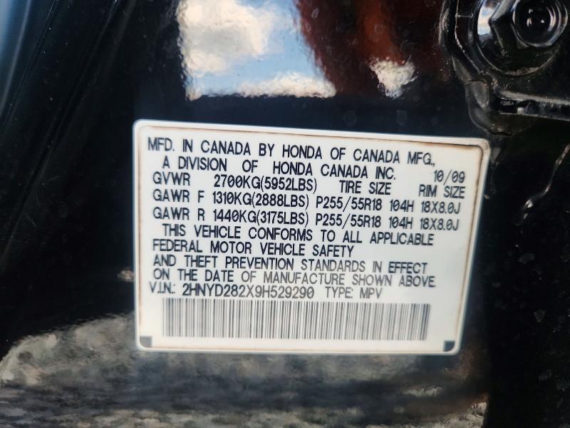 2009 Acura Mdx მანქანა იყიდება აუქციონზე, vin: 2HNYD282X9H529290, აუქციონის ნომერი: 51263786